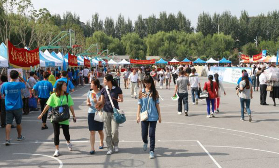上饶上饶汇华学院新生招商活动策划